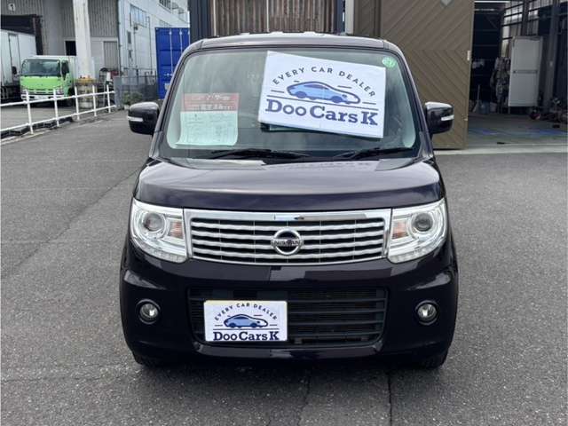日産 モコ ６６０ ドルチェ Ｘ H25年 (甲信越・北陸) 99