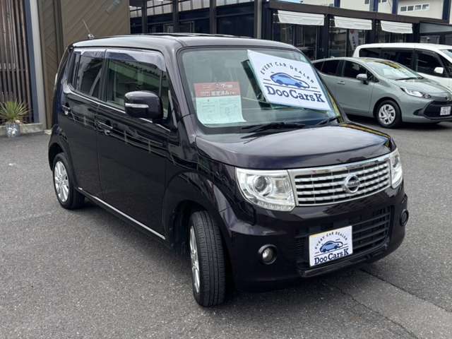 日産 モコ ６６０ ドルチェ Ｘ H25年 (甲信越・北陸) 99