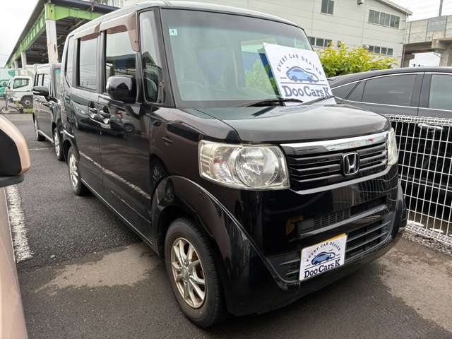 ホンダ Ｎ　ＢＯＸ ６６０ Ｇ Ｌパッケージ H26年 (甲信越・北陸) 99