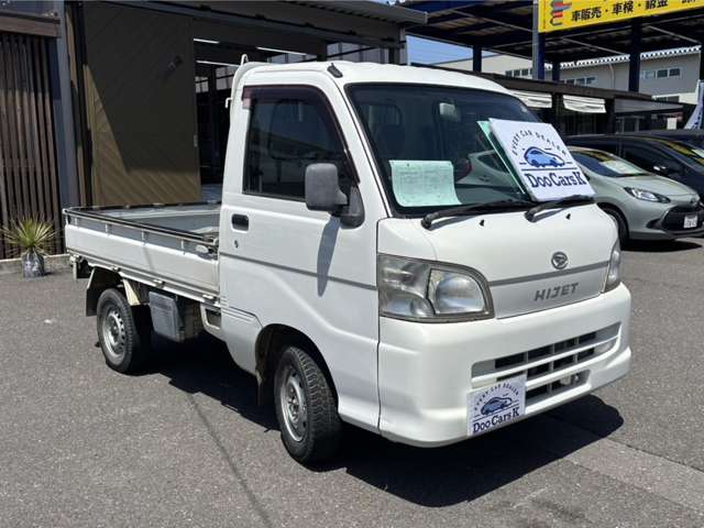 ダイハツ ハイゼットトラック ６６０ エアコン・パワステスペシャル ３方開 ４ＷＤ H21年 (甲信越・北陸) 99