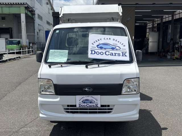 スバル サンバートラック キャブ付シャシー 特装ベース車 H20年 (甲信越・北陸) 99