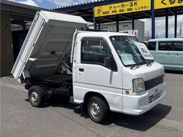 スバル サンバートラック キャブ付シャシー 特装ベース車 H20年 (甲信越・北陸) 99