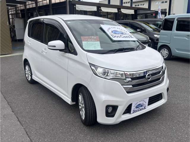 日産 デイズ ６６０ ハイウェイスターＸ Ｖセレクション ＋ＳＡＦＥＴＹＩＩ H27年 (甲信越・北陸) 99