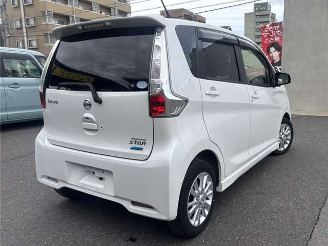 日産 デイズ ６６０ ハイウェイスターＸ Ｖセレクション ＋ＳＡＦＥＴＹＩＩ H27年 (甲信越・北陸) 99