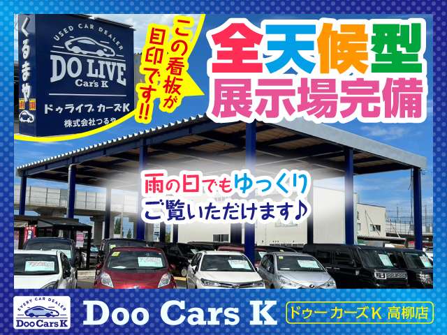 日産 ノート １．２ Ｘ H24年 (甲信越・北陸) 99