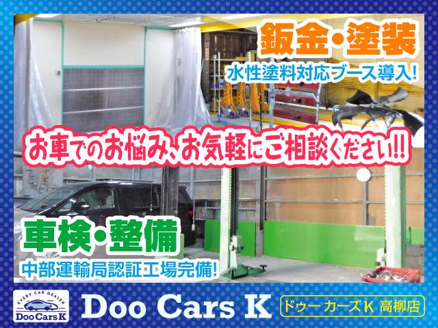 日産 ノート １．２ Ｘ H24年 (甲信越・北陸) 99