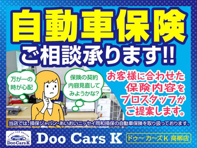 日産 ノート １．２ Ｘ H24年 (甲信越・北陸) 99