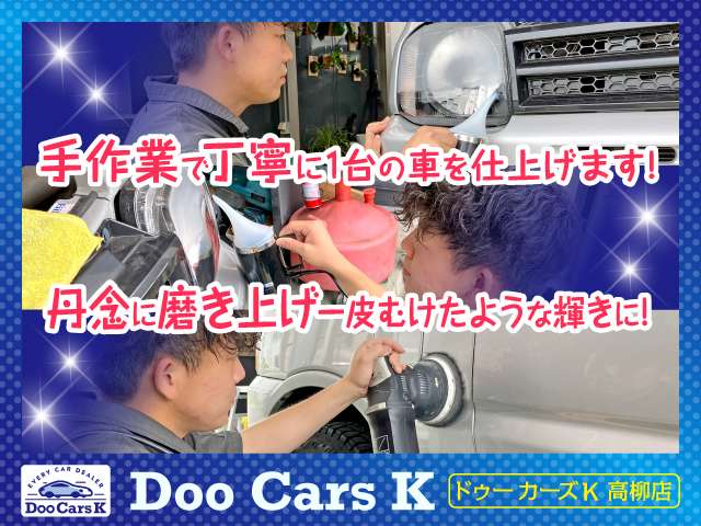 日産 ノート １．２ Ｘ H24年 (甲信越・北陸) 99
