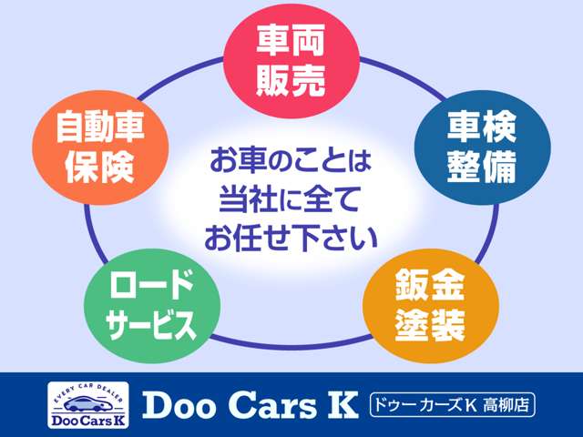 日産 ノート １．２ Ｘ H24年 (甲信越・北陸) 99