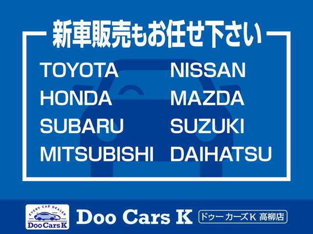 日産 ノート １．２ Ｘ H24年 (甲信越・北陸) 99