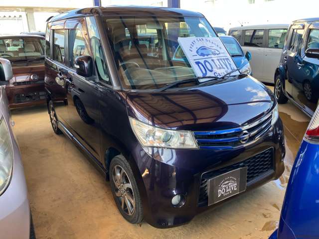 日産 ルークス ６６０ ハイウェイスター H22年 (甲信越・北陸) 99