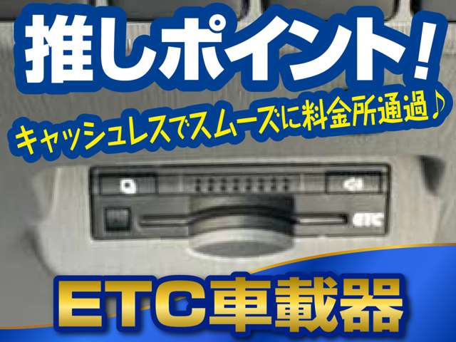 トヨタ プリウスΑ １．８ Ｓ H25年 (甲信越・北陸) 99