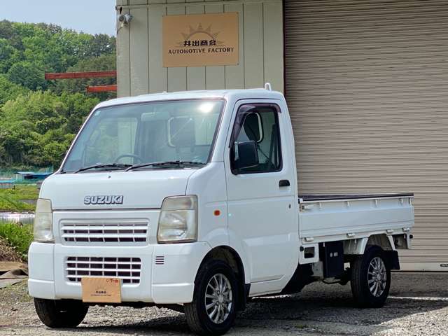 スズキ キャリイトラック ６６０ ＫＣエアコン・パワステ ３方開 ４ＷＤ H20年 () 99