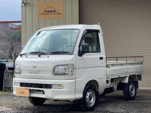 ダイハツ ハイゼットトラック ６６０ スペシャル ３方開 ４ＷＤ H15年 () 99