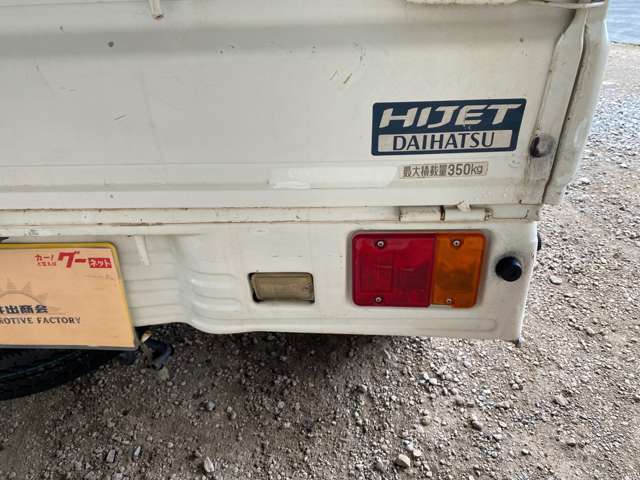 ダイハツ ハイゼットトラック ６６０ スペシャル ３方開 ４ＷＤ H15年 () 99