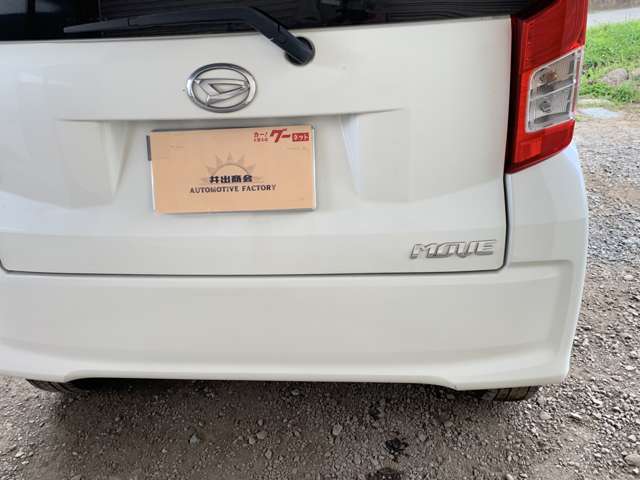 ダイハツ ムーヴ ６６０ Ｌ ４ＷＤ H27年 () 99