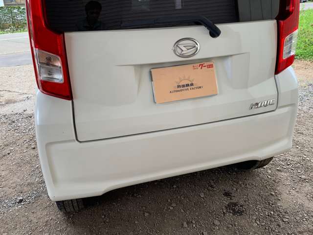 ダイハツ ムーヴ ６６０ Ｌ ４ＷＤ H27年 () 99