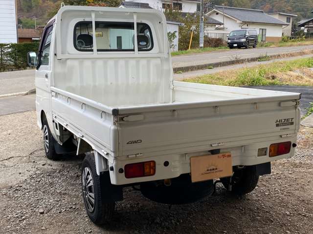 ダイハツ ハイゼットトラック ６６０ エアコン・パワステスペシャル ３方開 ４ＷＤ H17年 () 99