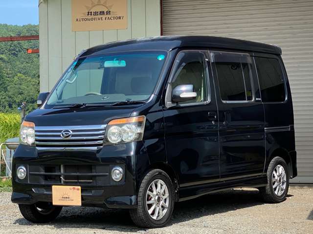 ダイハツ アトレーワゴン ６６０ カスタムターボＲＳ リミテッド ４ＷＤ H21年 () 99