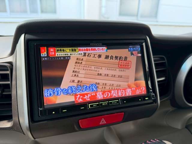 ホンダ Ｎ　ＢＯＸ ６６０ Ｇ ターボパッケージ H25年 (近畿) 99