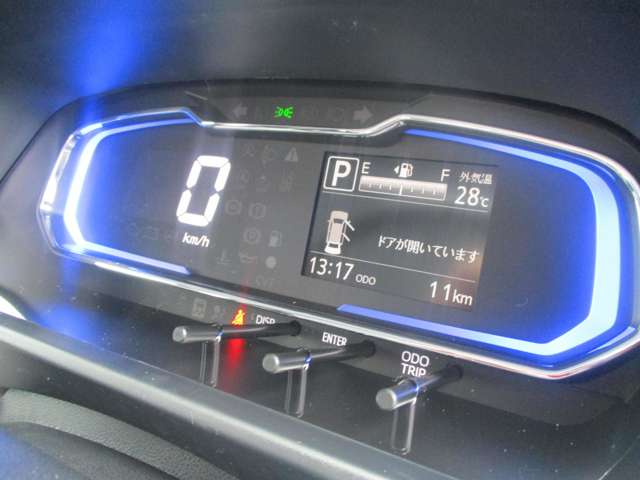 ダイハツ ミラ　イース ６６０ Ｘ ＳＡＩＩＩ ４ＷＤ R7年 (東北) 99