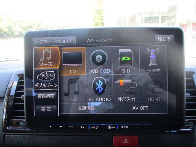 トヨタ ハイエースバン ２．８ スーパーＧＬ ５０ＴＨ アニバーサリー リミテッド ロングボディ ディーゼルターボ ４ＷＤ R1年 (東北) 99