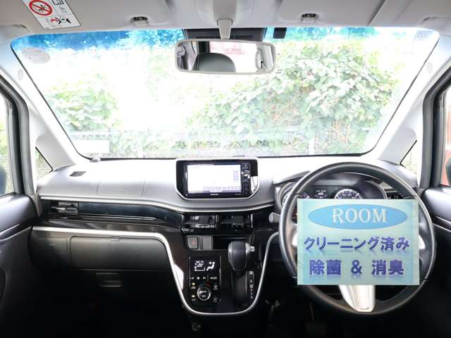 スバル ステラ ６６０ カスタムＲＳ スマートアシスト R1年 (関東) 99