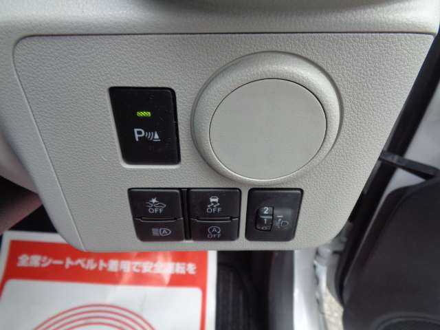 スバル プレオ　プラス ６６０ Ｌ スマートアシスト R3年 (九州・沖縄) 99