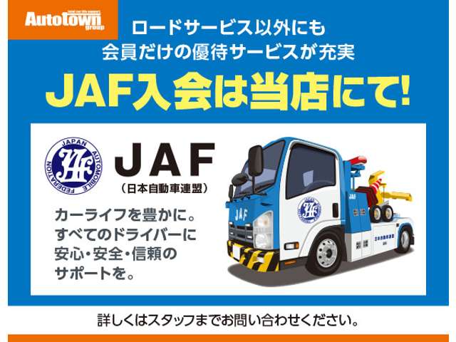 トヨタ ヴォクシー ２．０ ＺＳ 煌ＩＩ H24年 (東海) 99