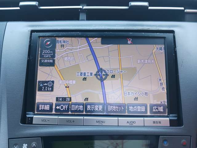 トヨタ プリウス １．８ Ｓ ツーリングセレクション H27年 (東海) 99