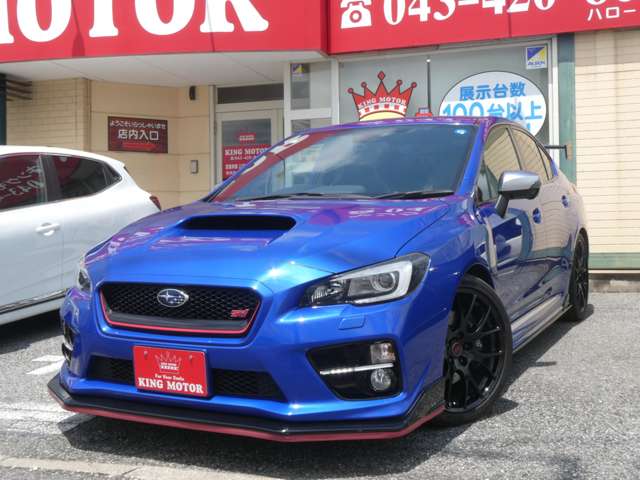 スバル ＷＲＸ　Ｓ４ Ｓ４ ２．０ ＴＳ ＮＢＲ チャレンジ パッケージ ４ＷＤ H29年 (関東) 99