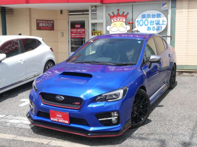 スバル ＷＲＸ　Ｓ４ Ｓ４ ２．０ ＴＳ ＮＢＲ チャレンジ パッケージ ４ＷＤ H29年 (関東) 99