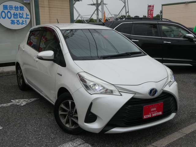 トヨタ ヴィッツ　ハイブリッド １．５ ハイブリッド ジュエラ H29年 (関東) 99