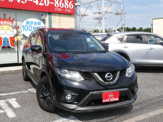 日産 エクストレイル ２．０ ２０Ｘ ブラック エクストリーマーＸ エマージェンシーブレーキ パッケージ ２列車 ４ＷＤ H27年 (関東) 99