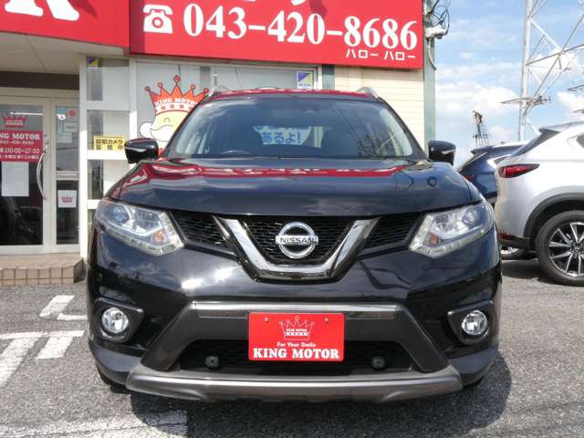 日産 エクストレイル ２．０ ２０Ｘ ブラック エクストリーマーＸ エマージェンシーブレーキ パッケージ ２列車 ４ＷＤ H27年 (関東) 99