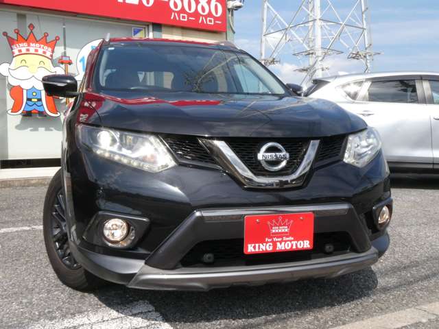 日産 エクストレイル ２．０ ２０Ｘ ブラック エクストリーマーＸ エマージェンシーブレーキ パッケージ ２列車 ４ＷＤ H27年 (関東) 99