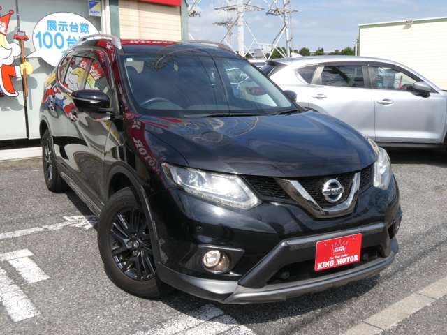 日産 エクストレイル ２．０ ２０Ｘ ブラック エクストリーマーＸ エマージェンシーブレーキ パッケージ ２列車 ４ＷＤ H27年 (関東) 99