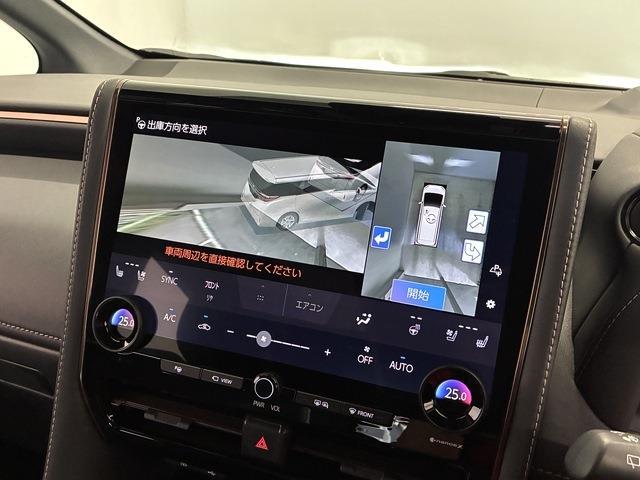 トヨタ アルファード ２．５ Ｚ R7年 (中国) 99