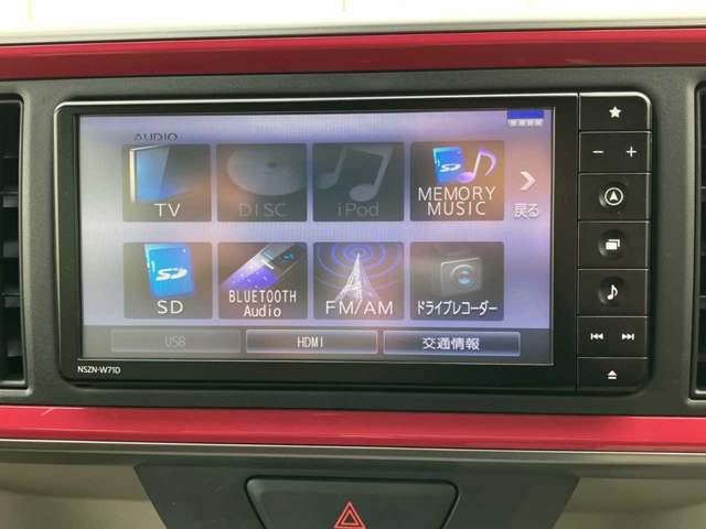 ダイハツ ブーン １．０ スタイル ホワイトリミテッド ＳＡＩＩＩ R3年 (四国) 99