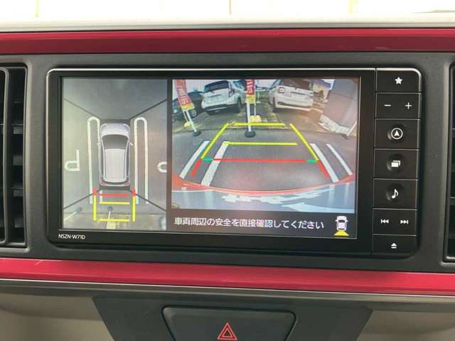 ダイハツ ブーン １．０ スタイル ホワイトリミテッド ＳＡＩＩＩ R3年 (四国) 99