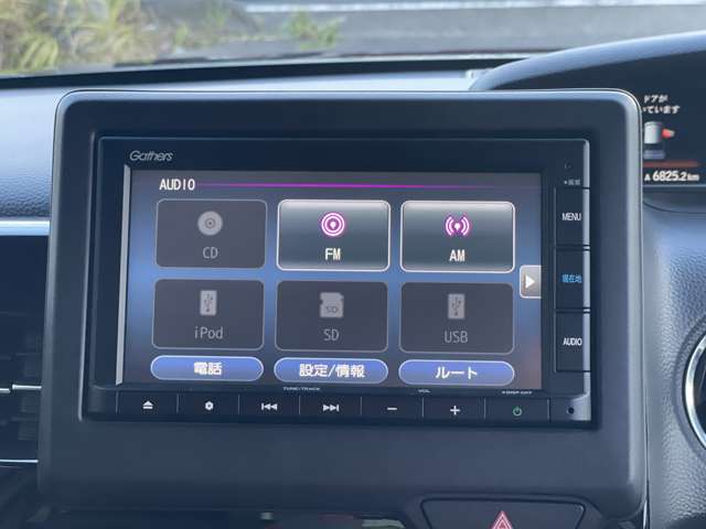 ホンダ Ｎ　ＢＯＸ ６６０ Ｌ ターボ R4年 (関東) 99