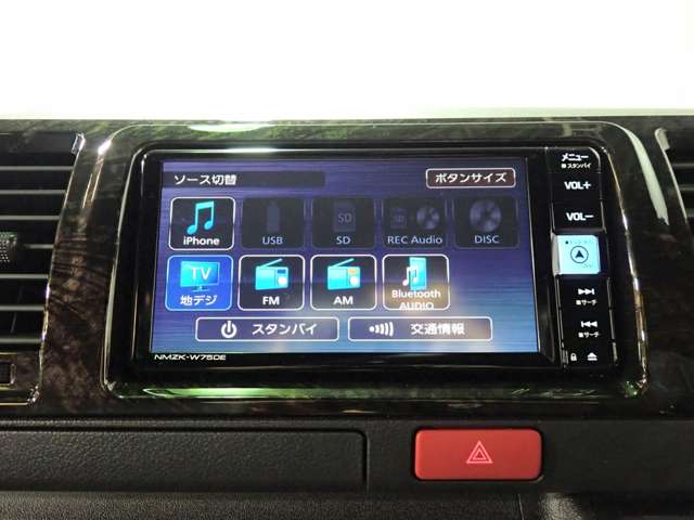 トヨタ ハイエースバン ２．０ スーパーＧＬ ダークプライムＩＩ ロングボディ R8年 (近畿) 99