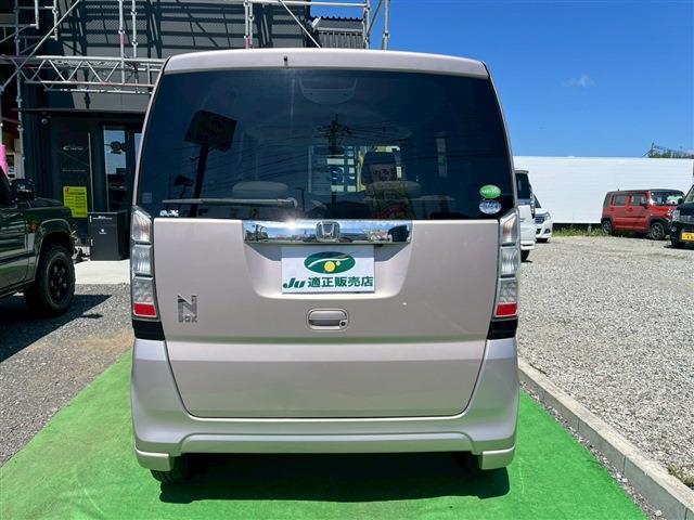 ホンダ Ｎ　ＢＯＸ ６６０ Ｇ H24年 (九州・沖縄) 99
