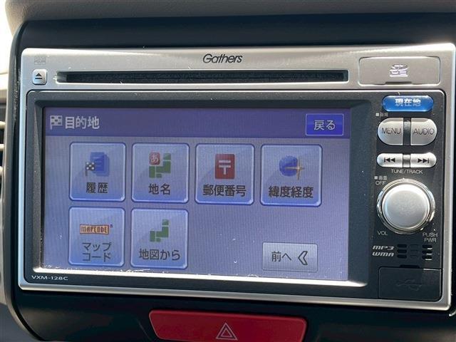 ホンダ Ｎ　ＢＯＸ ６６０ Ｇ H24年 (九州・沖縄) 99
