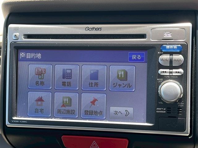 ホンダ Ｎ　ＢＯＸ ６６０ Ｇ H24年 (九州・沖縄) 99