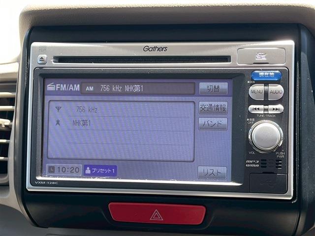 ホンダ Ｎ　ＢＯＸ ６６０ Ｇ H24年 (九州・沖縄) 99