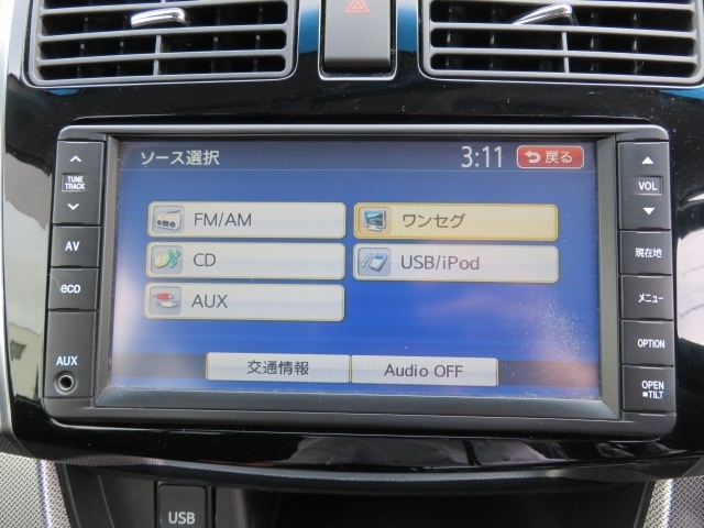 ダイハツ ムーヴ ６６０ カスタム Ｘ ＳＡ ４ＷＤ H25年 (甲信越・北陸) 99