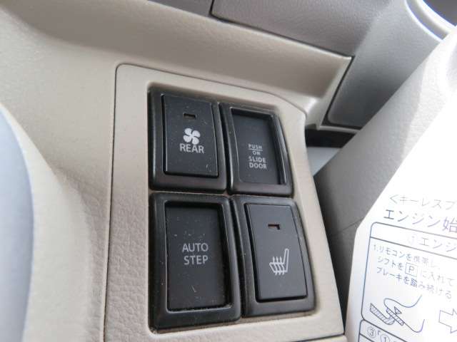 スズキ エブリイワゴン ６６０ ＰＺターボスペシャル ハイルーフ ４ＷＤ R3年 (甲信越・北陸) 99