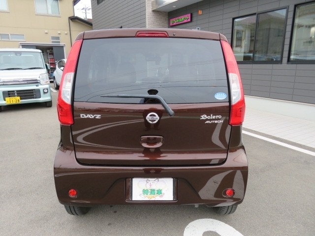 日産 デイズ ６６０ ボレロ Ｊベース H29年 (甲信越・北陸) 99