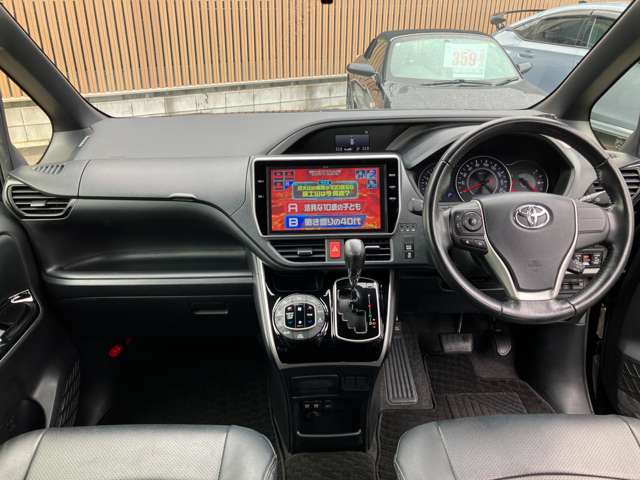 トヨタ ヴォクシー ２．０ ＺＳ 煌 H30年 (関東) 99